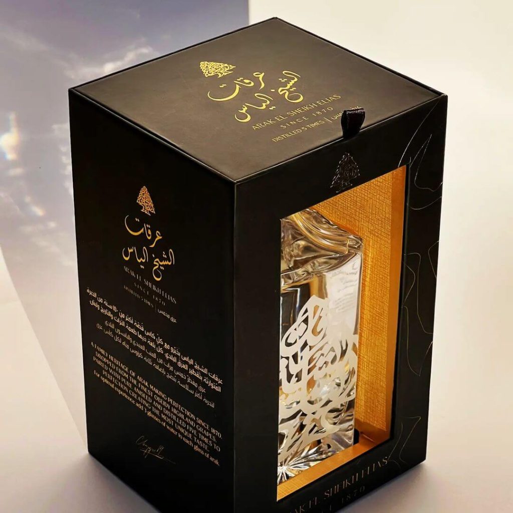 Arakat El Sheikh Elias-USA-Bottle-8