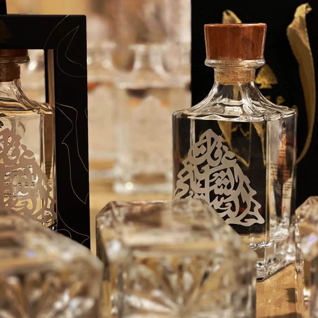 Arakat-El-Sheikh-Elias-USA-Bottle-new-6